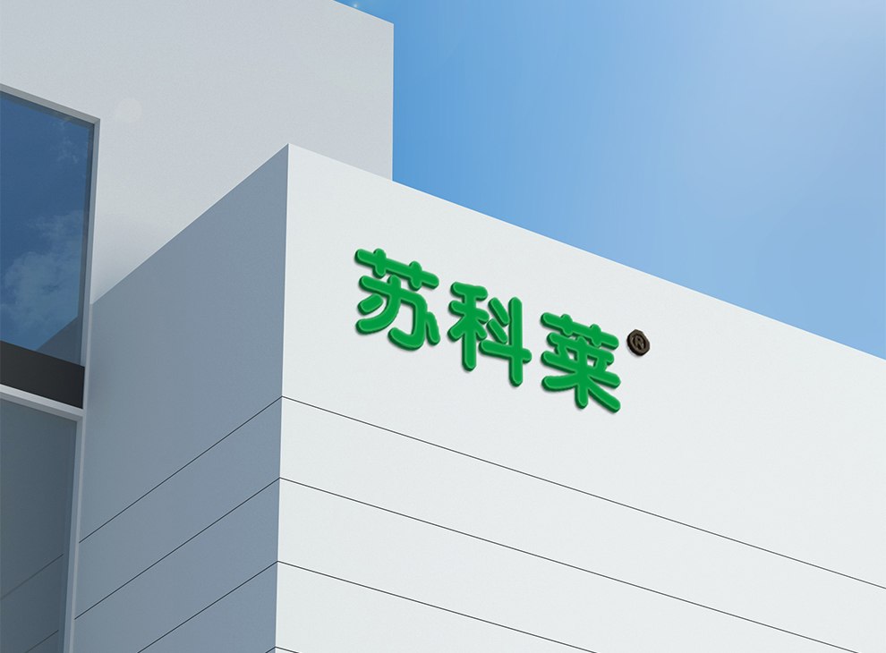 泰州辉腾控温科技有限公司  