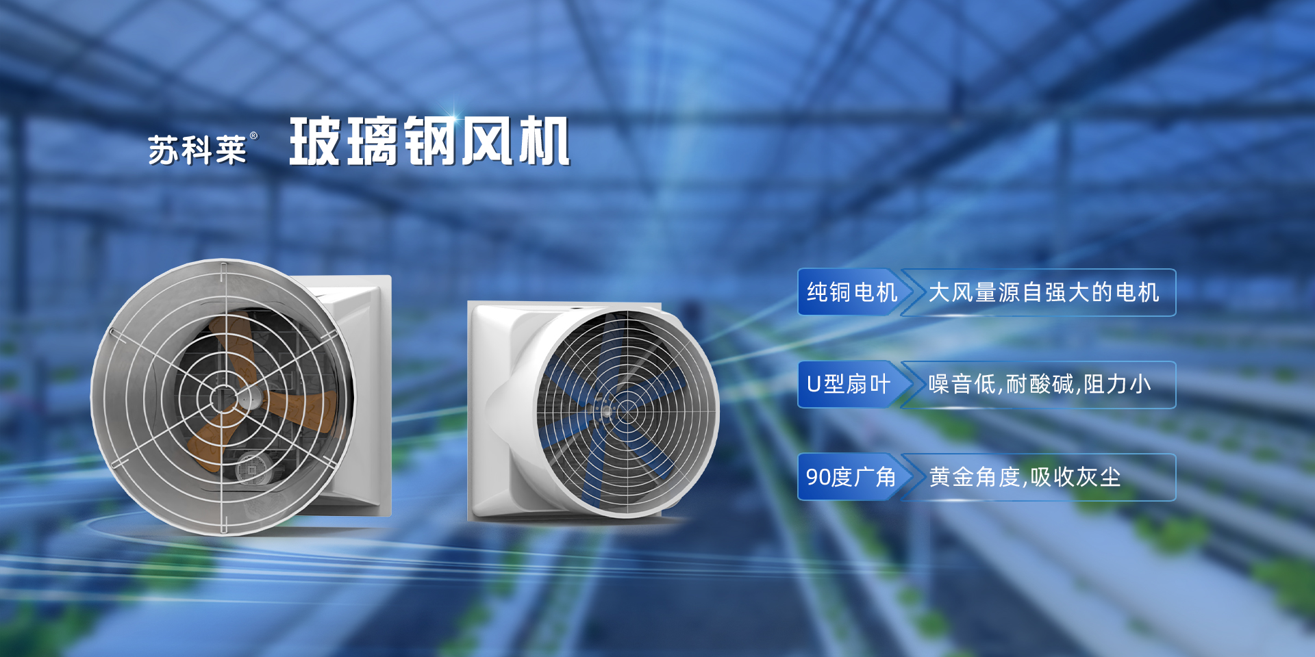 泰州辉腾控温科技有限公司
